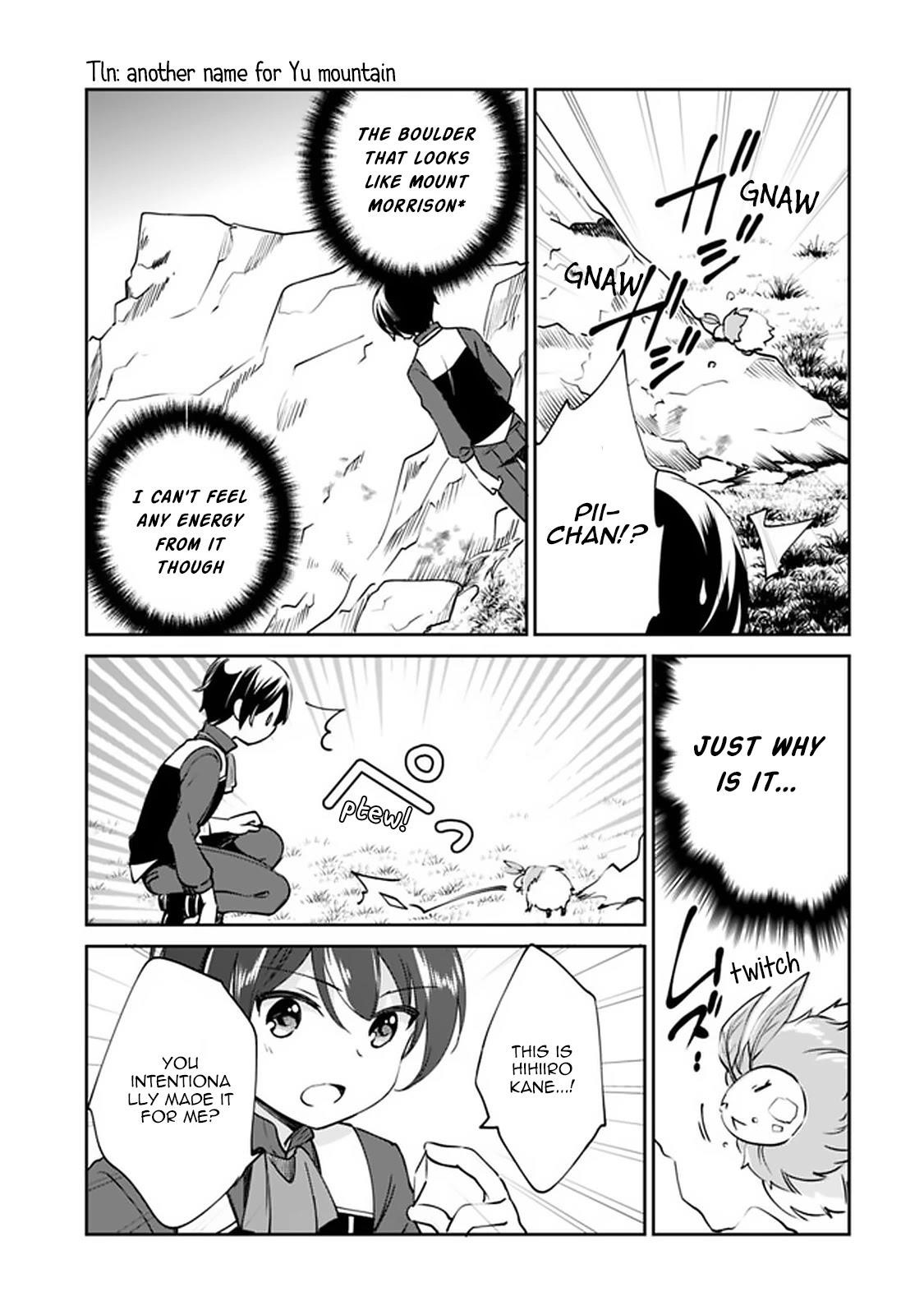 As A Virtuous Middle-Aged Man, My New Life Was Confirmed To Be Sss Rank Chapter 30 - Page 3 in English