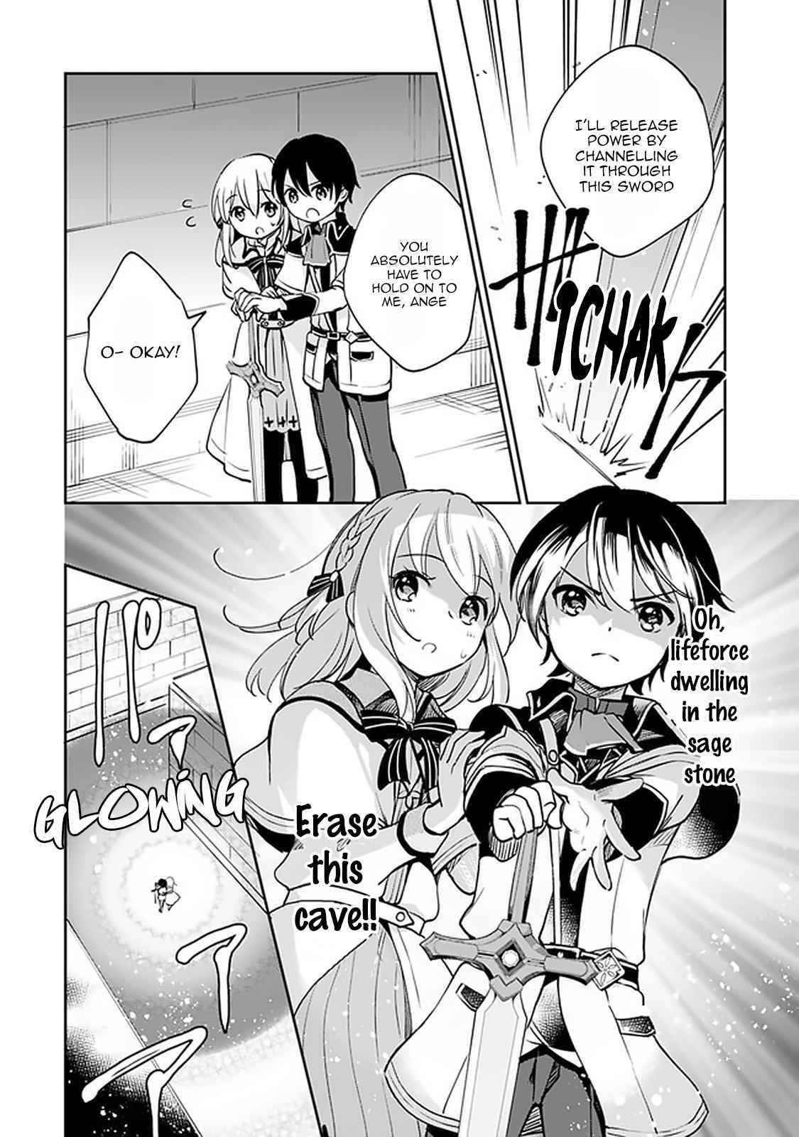 As A Virtuous Middle-Aged Man, My New Life Was Confirmed To Be Sss Rank Chapter 31 - Page 16 in English