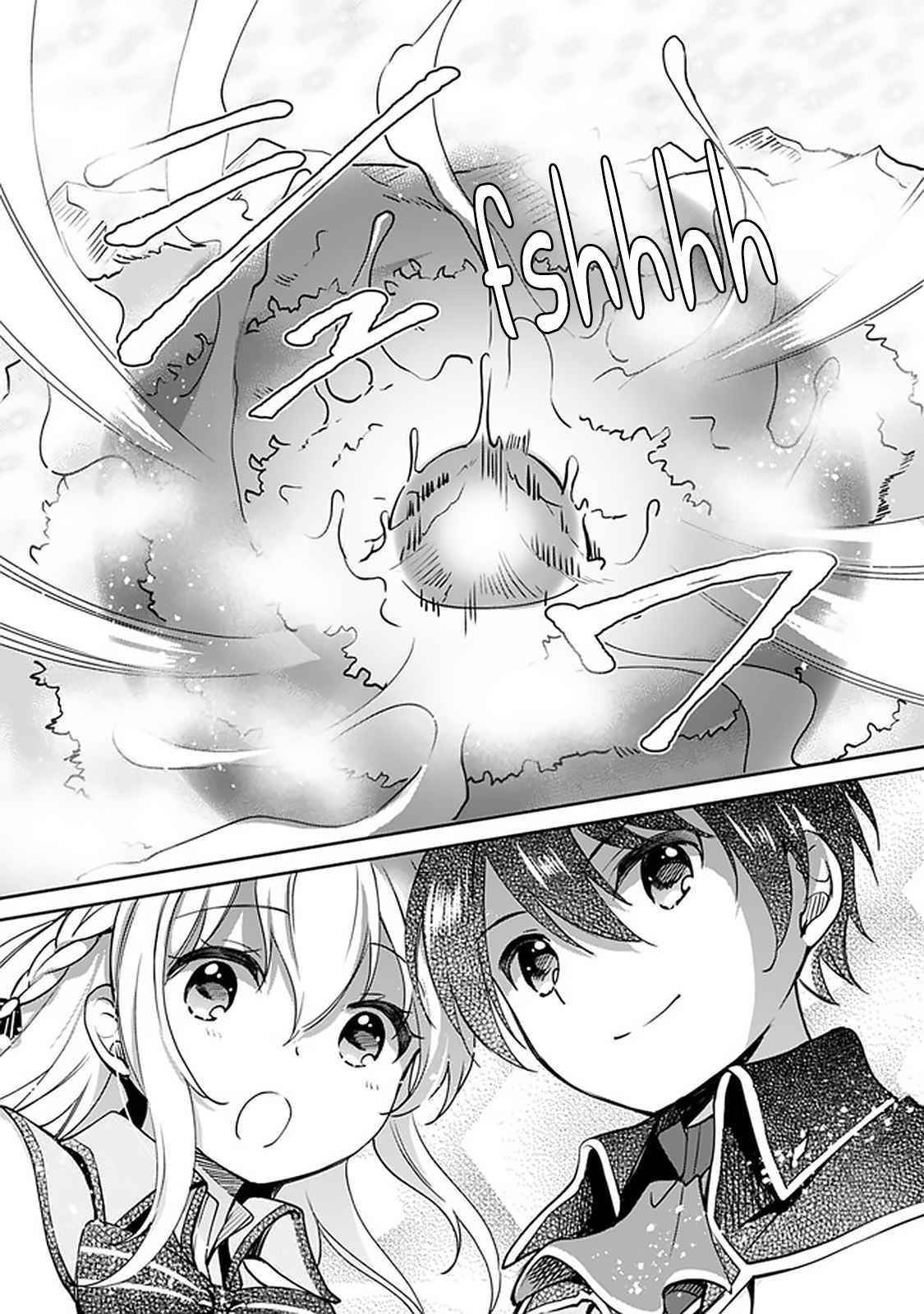 As A Virtuous Middle-Aged Man, My New Life Was Confirmed To Be Sss Rank Chapter 31 - Page 17 in English