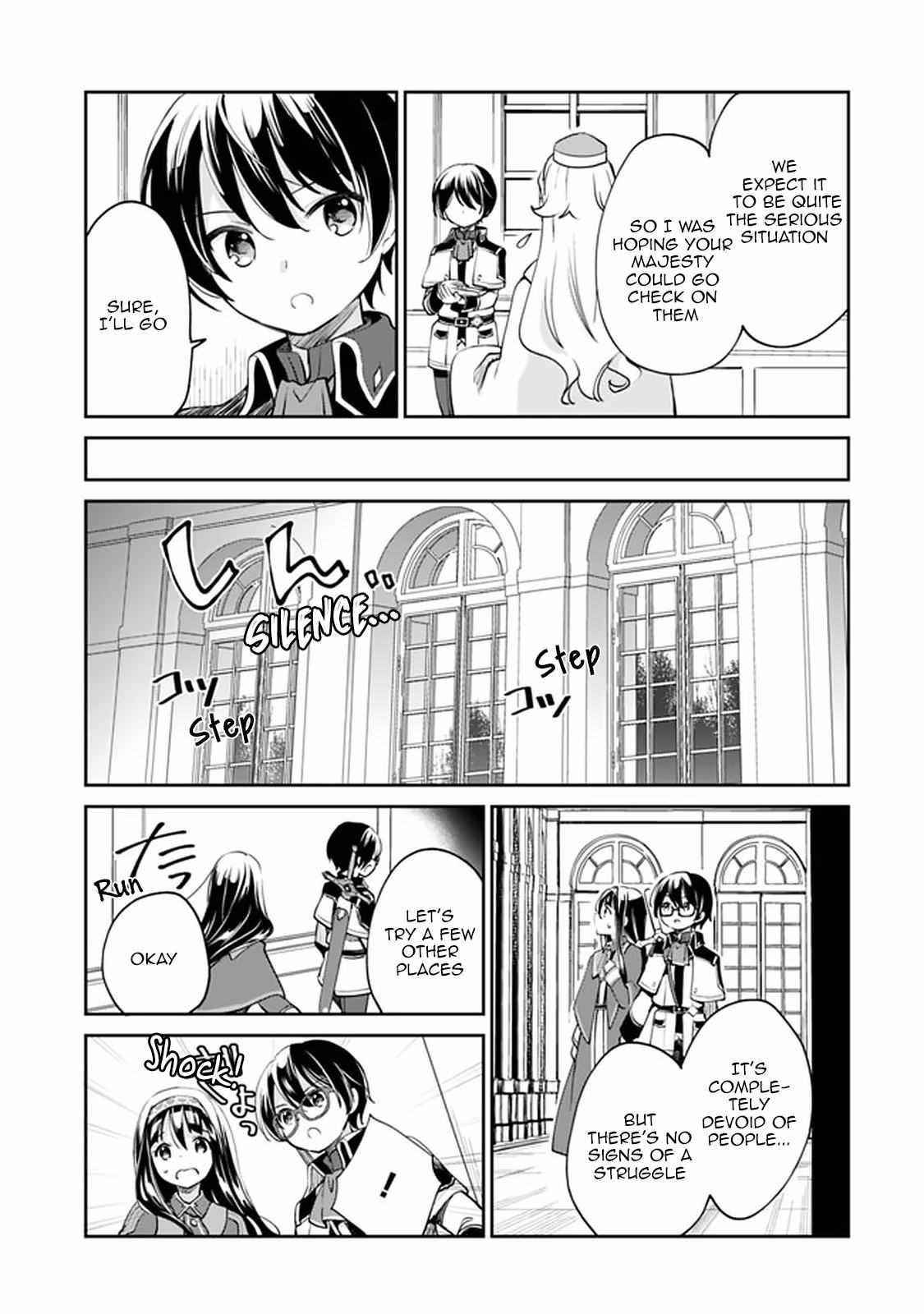As A Virtuous Middle-Aged Man, My New Life Was Confirmed To Be Sss Rank Chapter 33 - Page 5 in English