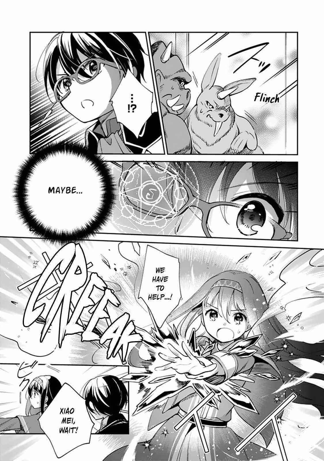 As A Virtuous Middle-Aged Man, My New Life Was Confirmed To Be Sss Rank Chapter 33 - Page 7 in English