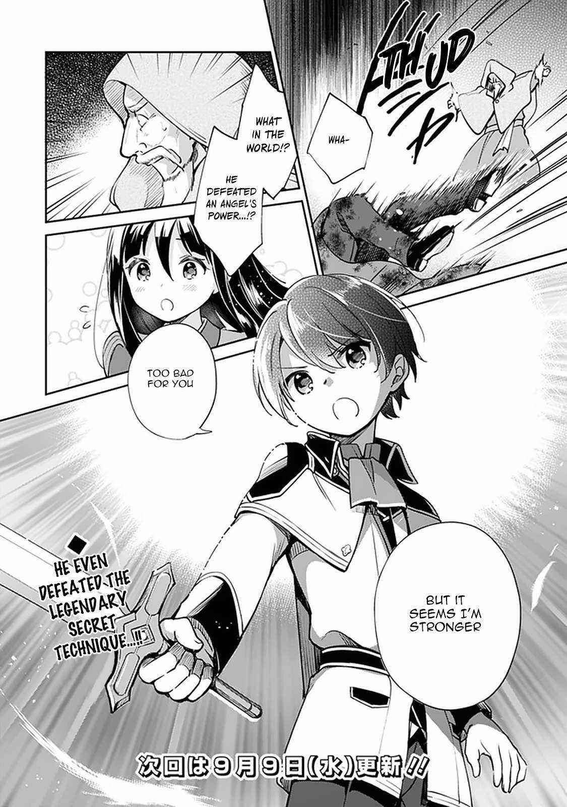 As A Virtuous Middle-Aged Man, My New Life Was Confirmed To Be Sss Rank Chapter 34 - Page 14 in English