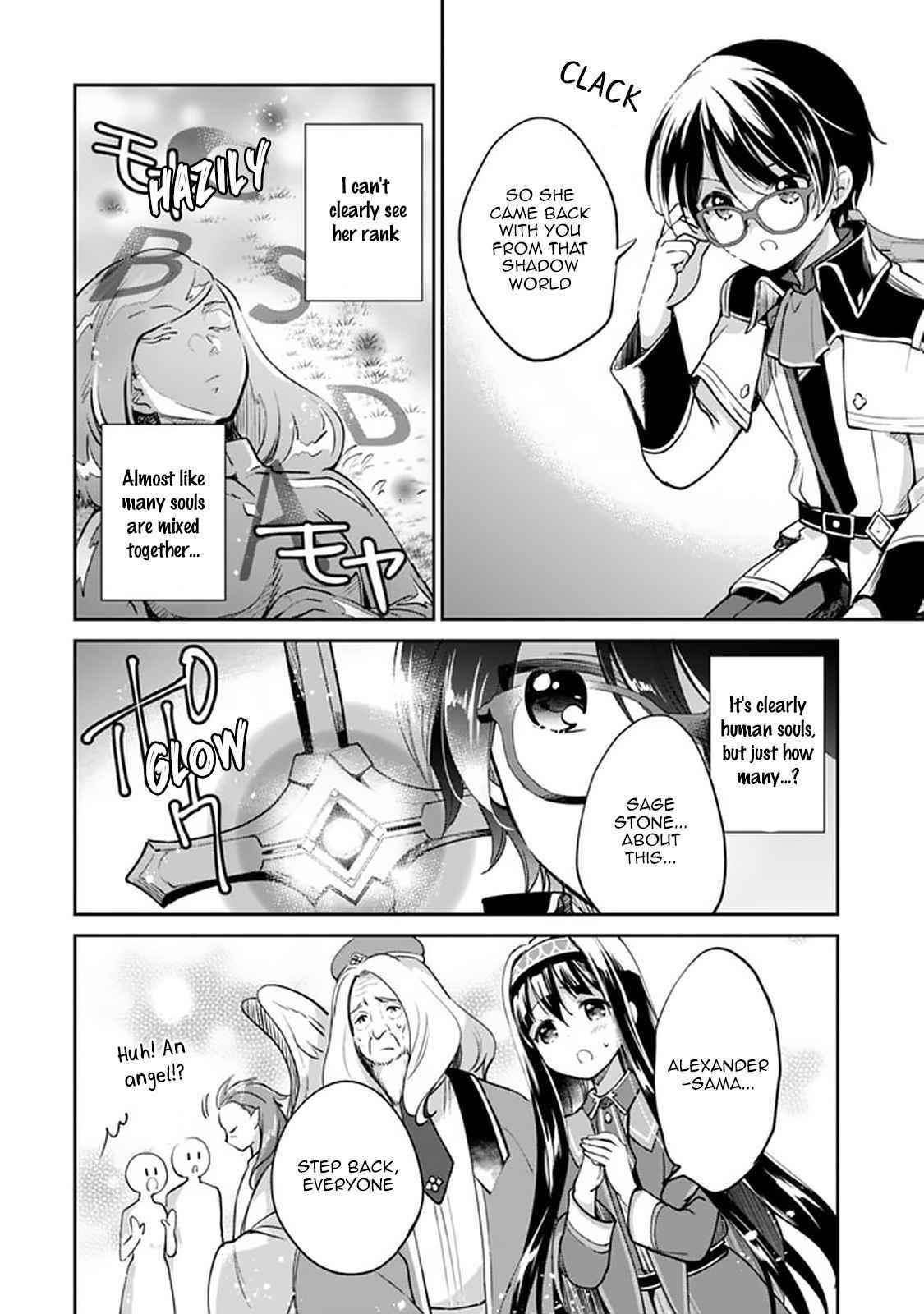 As A Virtuous Middle-Aged Man, My New Life Was Confirmed To Be Sss Rank Chapter 36 - Page 6 in English