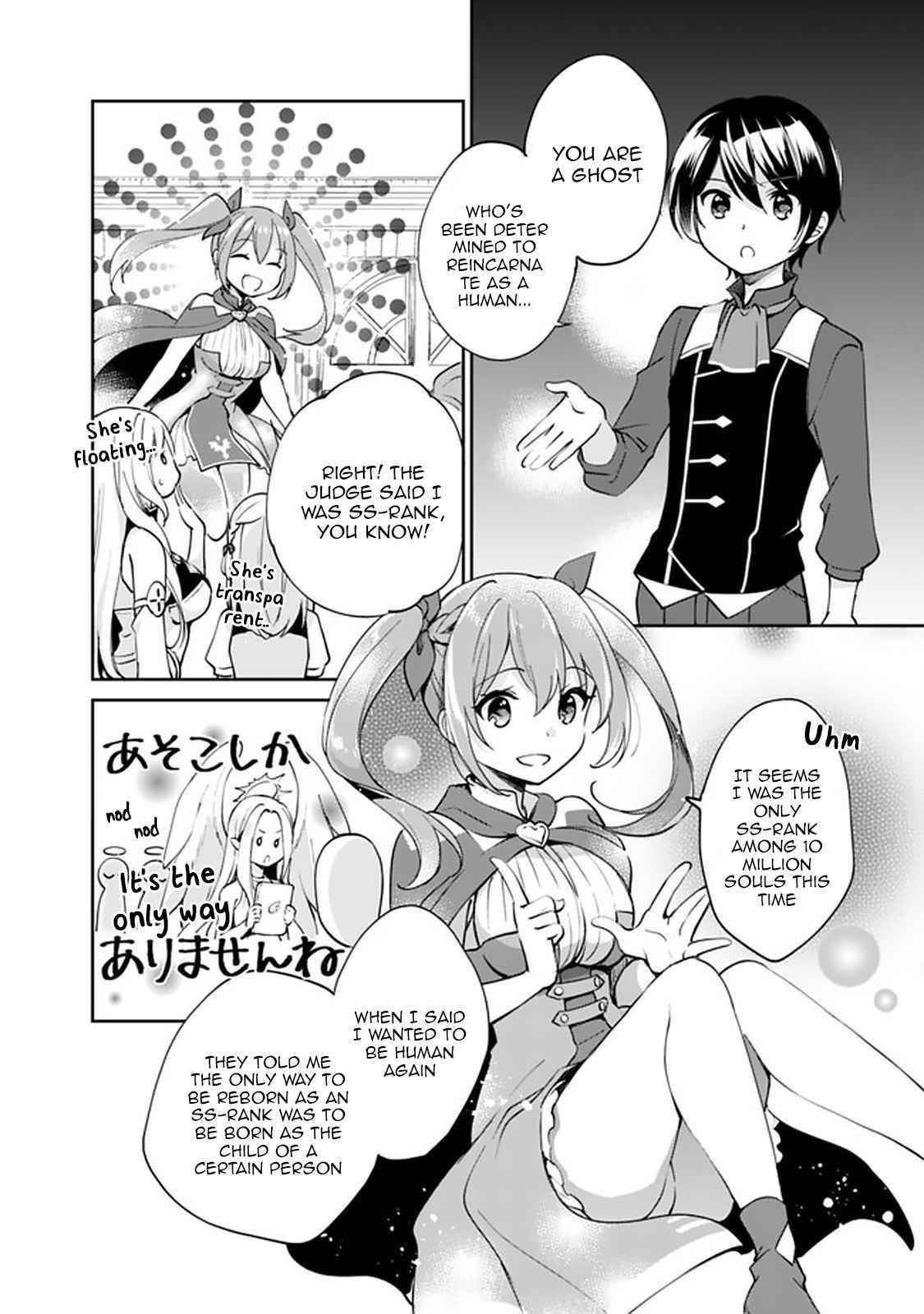 As A Virtuous Middle-Aged Man, My New Life Was Confirmed To Be Sss Rank Chapter 37 - Page 6 in English