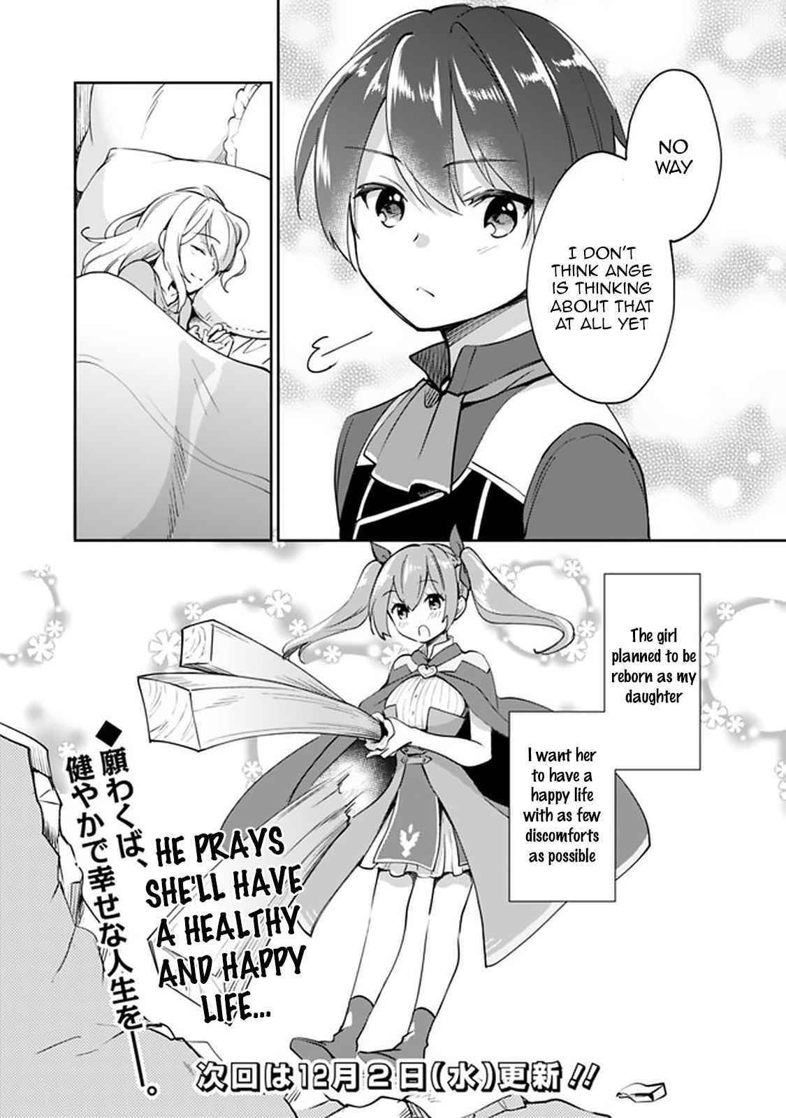 As A Virtuous Middle-Aged Man, My New Life Was Confirmed To Be Sss Rank Chapter 38 - Page 14 in English