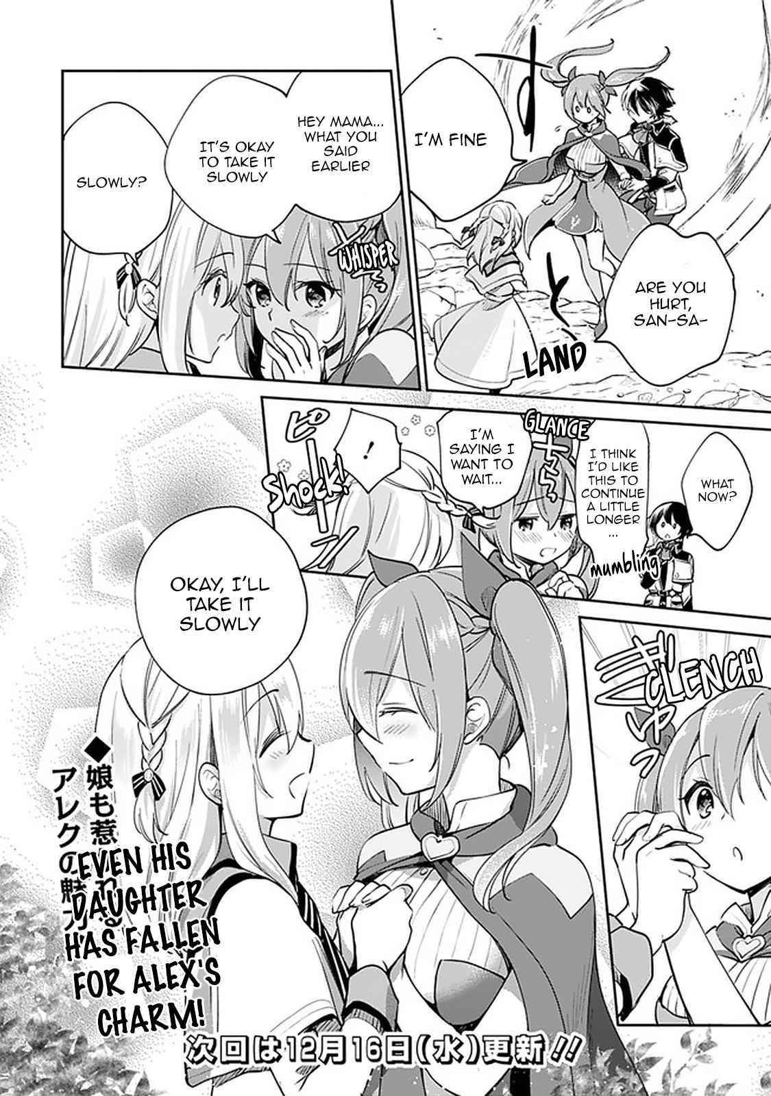 As A Virtuous Middle-Aged Man, My New Life Was Confirmed To Be Sss Rank Chapter 39 - Page 14 in English