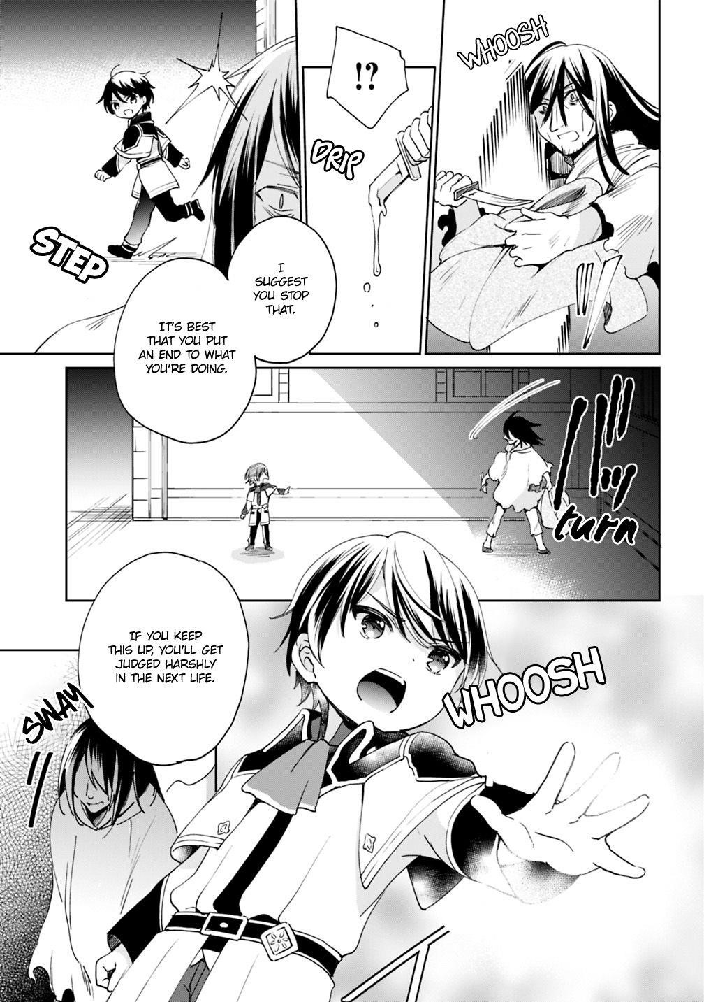 As A Virtuous Middle-Aged Man, My New Life Was Confirmed To Be Sss Rank Chapter 4 - Page 9 in English
