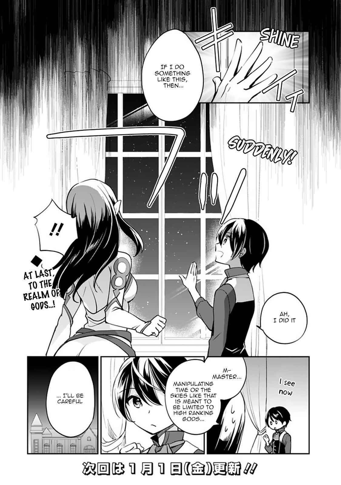 As A Virtuous Middle-Aged Man, My New Life Was Confirmed To Be Sss Rank Chapter 40 - Page 13 in English