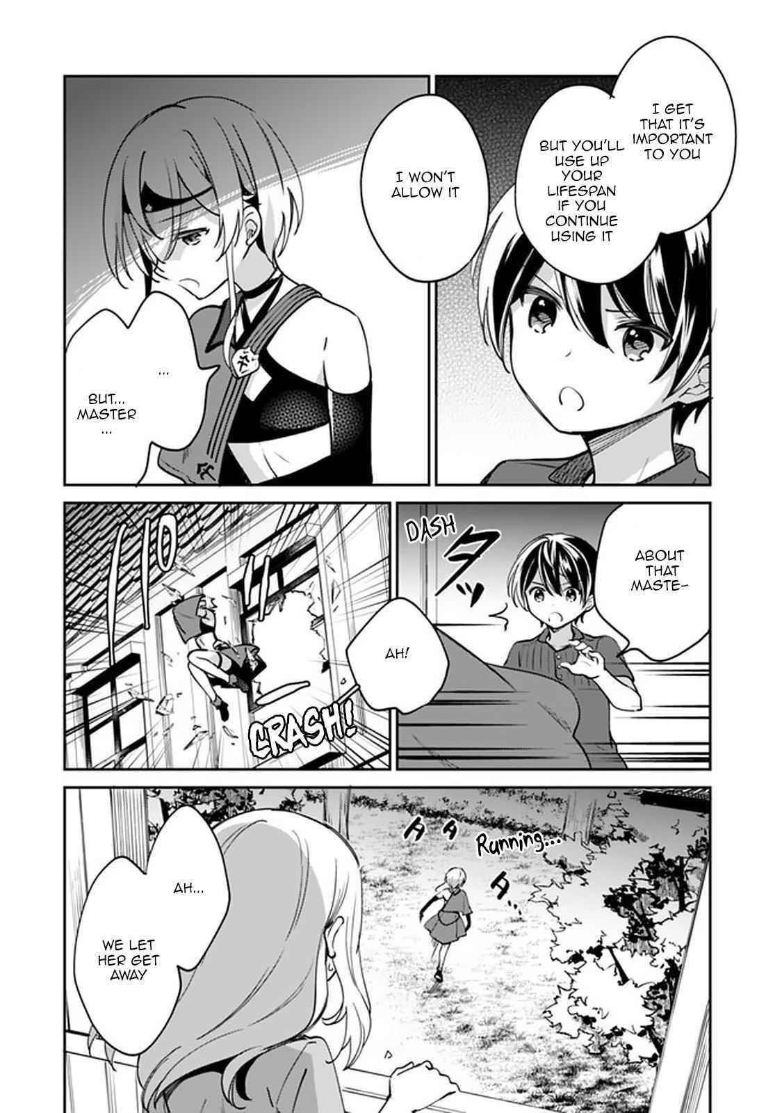 As A Virtuous Middle-Aged Man, My New Life Was Confirmed To Be Sss Rank Chapter 41 - Page 12 in English
