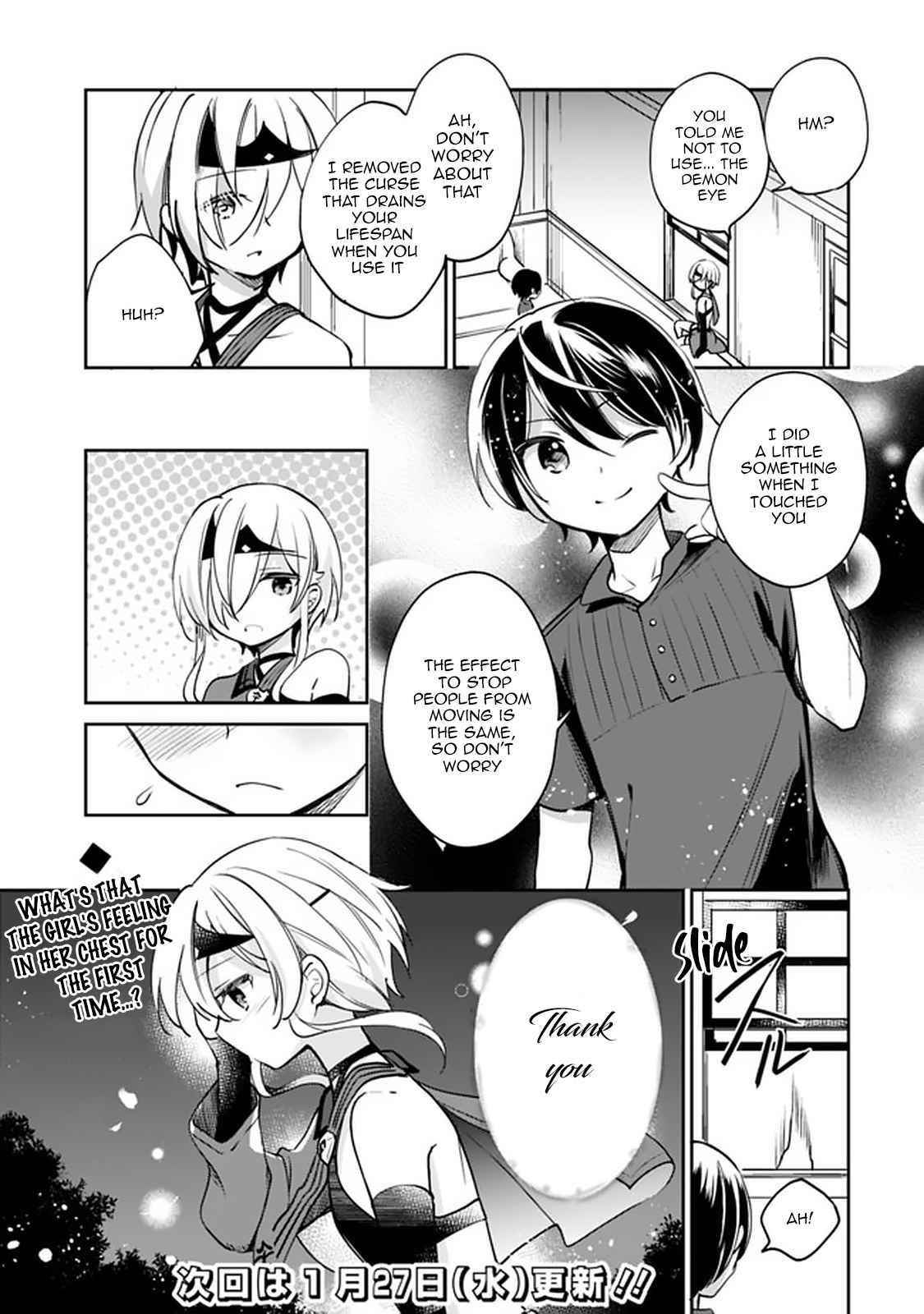 As A Virtuous Middle-Aged Man, My New Life Was Confirmed To Be Sss Rank Chapter 41 - Page 17 in English