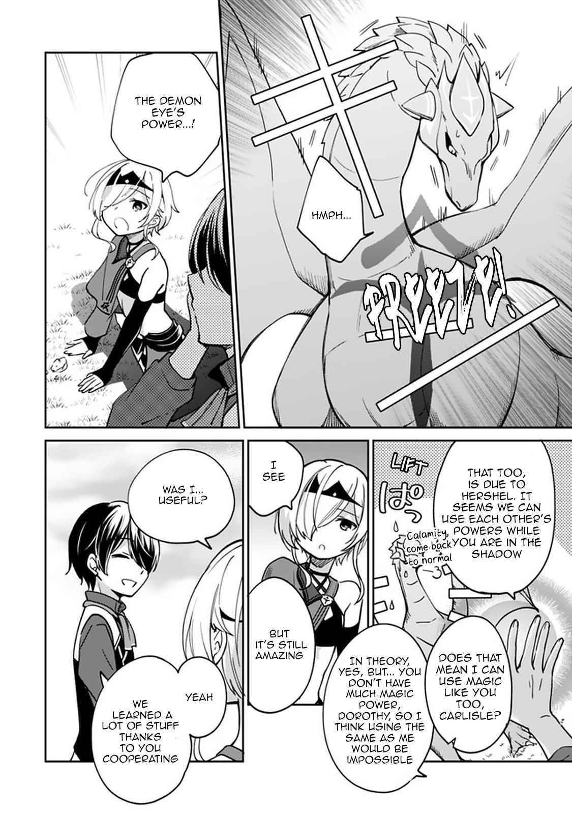 As A Virtuous Middle-Aged Man, My New Life Was Confirmed To Be Sss Rank Chapter 44 - Page 4 in English
