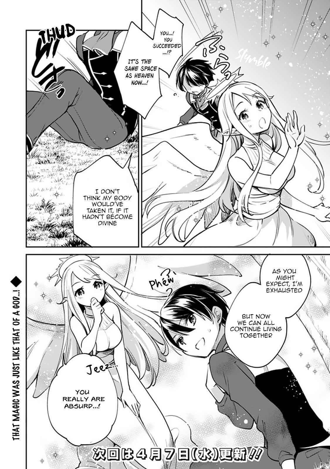 As A Virtuous Middle-Aged Man, My New Life Was Confirmed To Be Sss Rank Chapter 46 - Page 14 in English