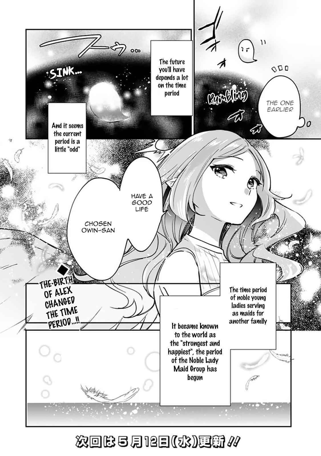 As A Virtuous Middle-Aged Man, My New Life Was Confirmed To Be Sss Rank Chapter 48 - Page 14 in English
