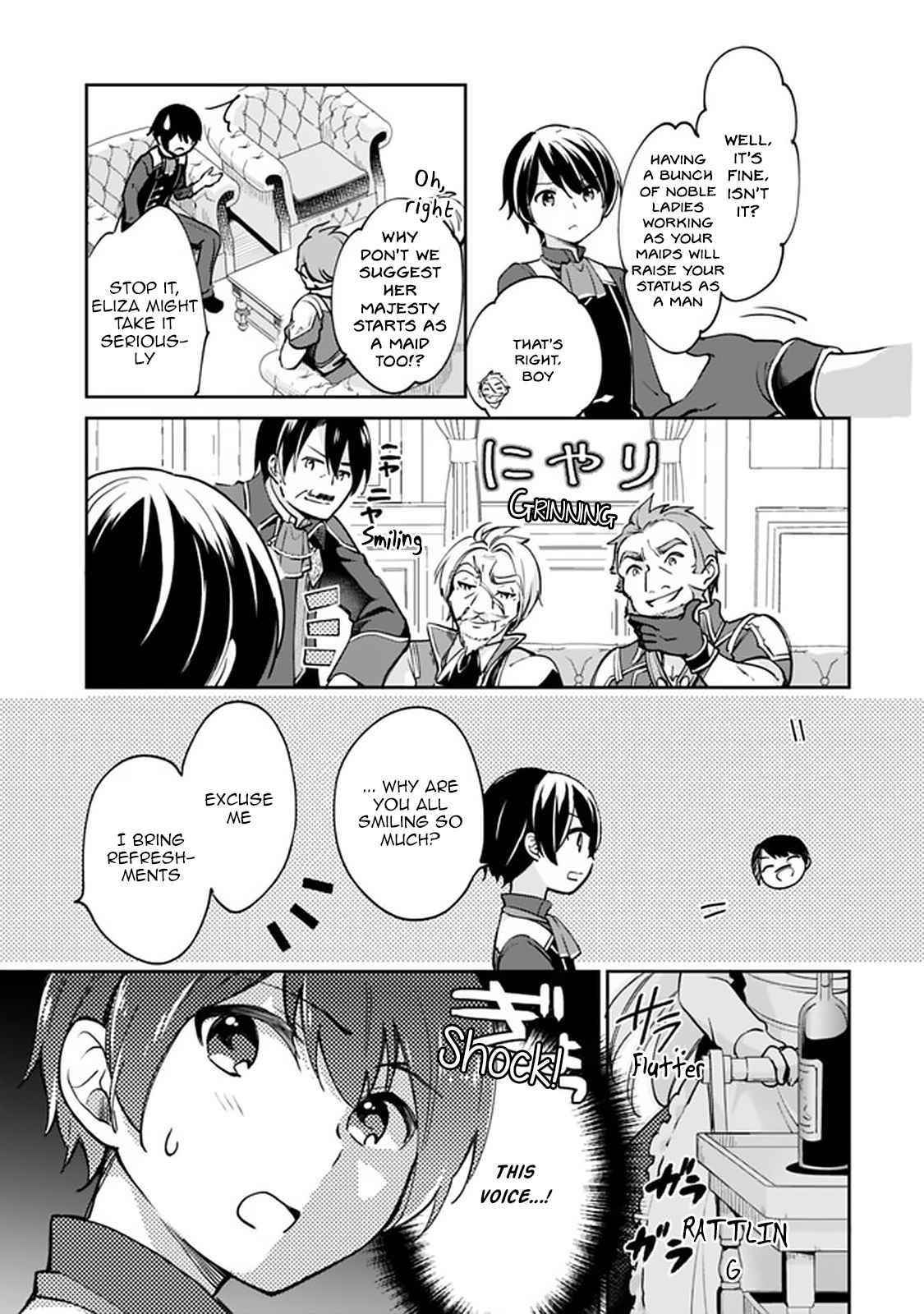 As A Virtuous Middle-Aged Man, My New Life Was Confirmed To Be Sss Rank Chapter 48 - Page 7 in English
