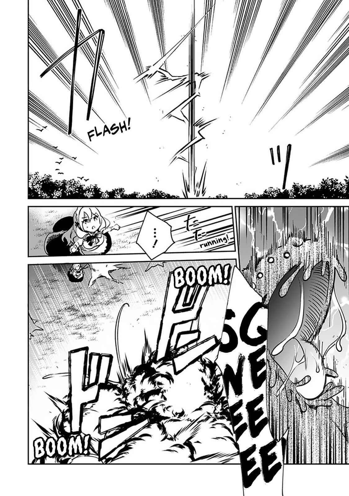 As A Virtuous Middle-Aged Man, My New Life Was Confirmed To Be Sss Rank Chapter 50 - Page 7 in English