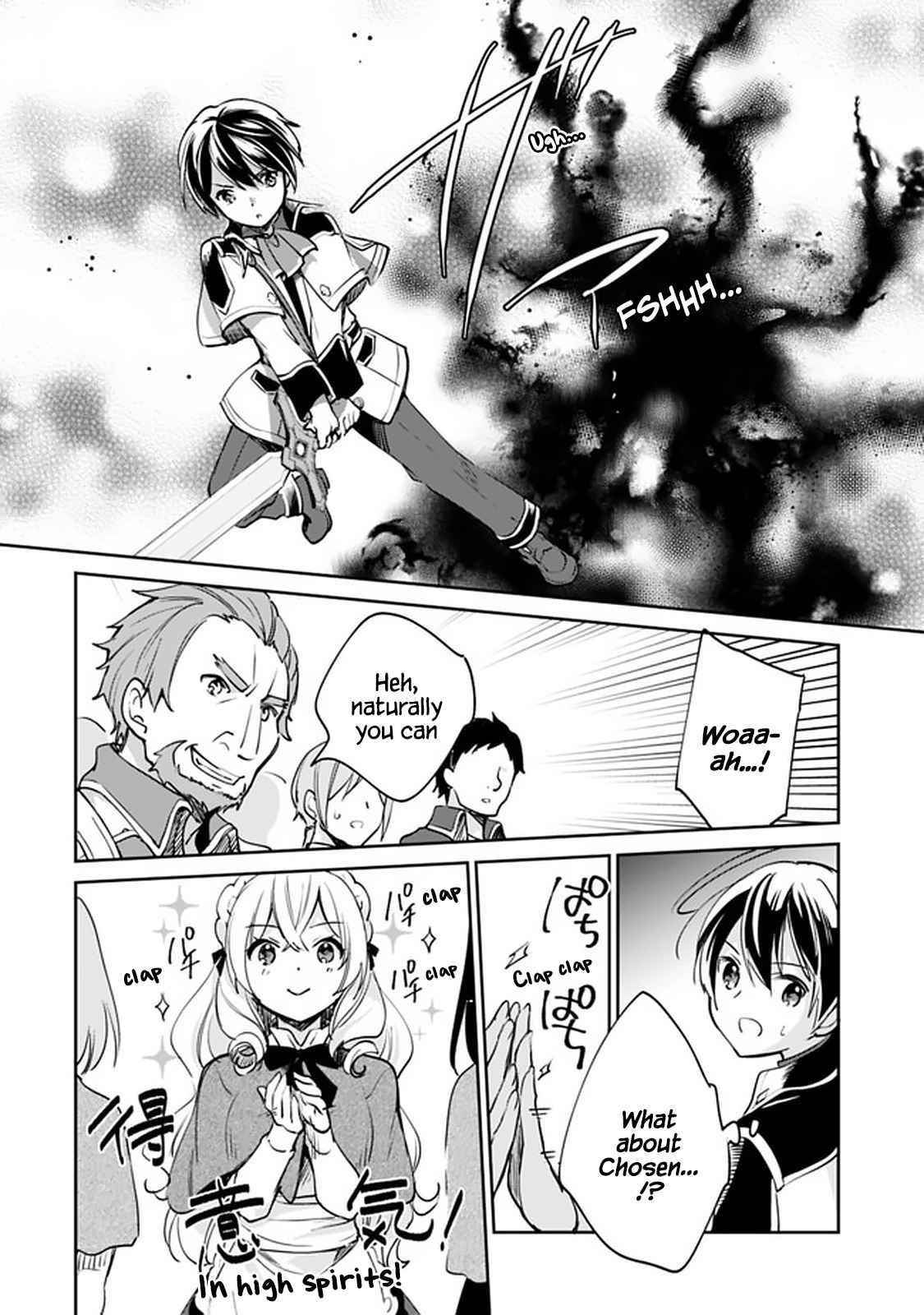 As A Virtuous Middle-Aged Man, My New Life Was Confirmed To Be Sss Rank Chapter 53 - Page 10 in English