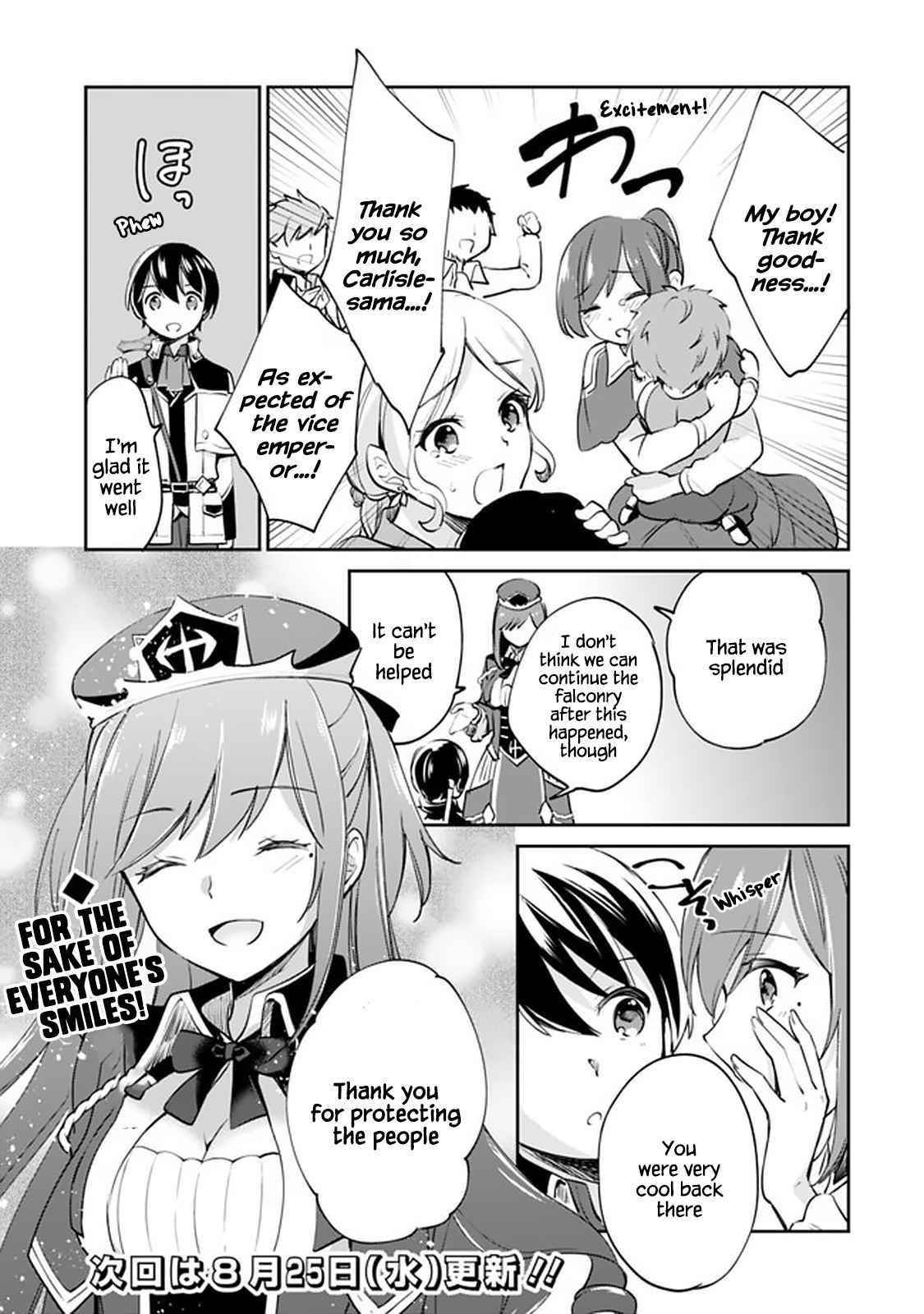As A Virtuous Middle-Aged Man, My New Life Was Confirmed To Be Sss Rank Chapter 53 - Page 15 in English