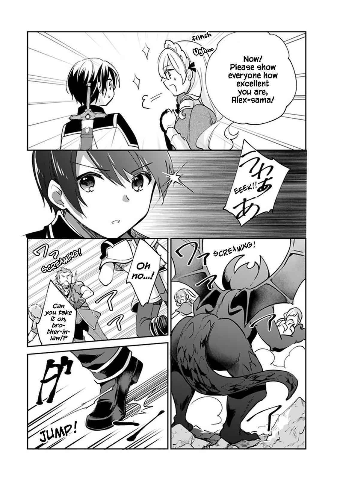As A Virtuous Middle-Aged Man, My New Life Was Confirmed To Be Sss Rank Chapter 53 - Page 8 in English