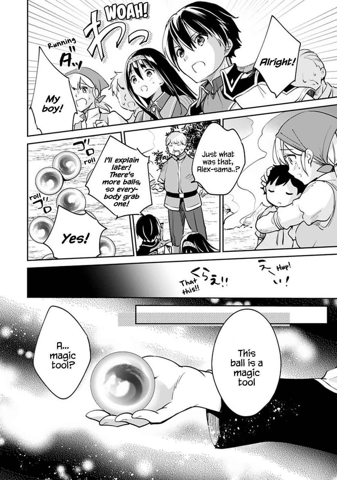 As A Virtuous Middle-Aged Man, My New Life Was Confirmed To Be Sss Rank Chapter 54 - Page 12 in English