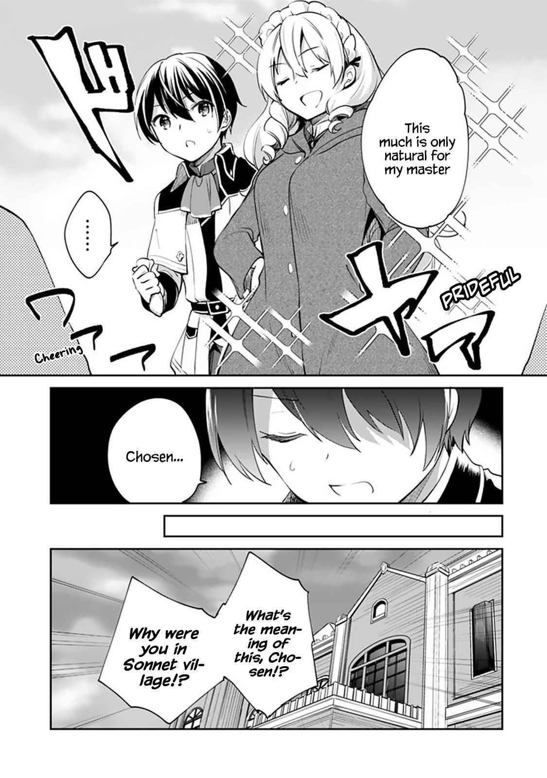 As A Virtuous Middle-Aged Man, My New Life Was Confirmed To Be Sss Rank Chapter 56 - Page 9 in English