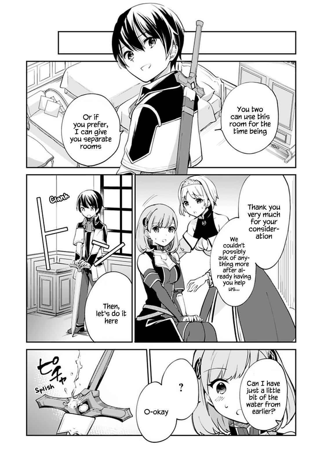 As A Virtuous Middle-Aged Man, My New Life Was Confirmed To Be Sss Rank Chapter 57 - Page 14 in English