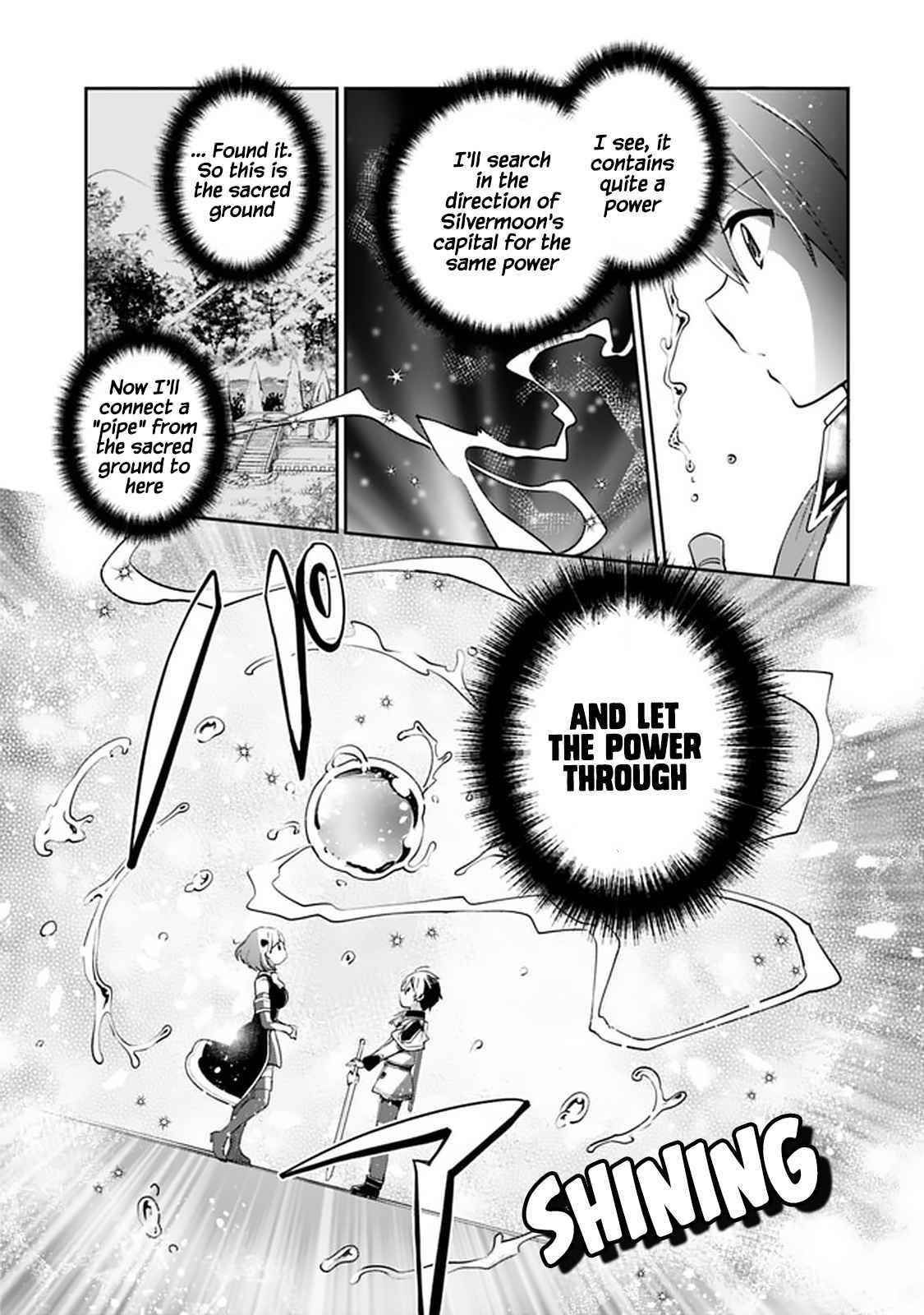 As A Virtuous Middle-Aged Man, My New Life Was Confirmed To Be Sss Rank Chapter 57 - Page 15 in English