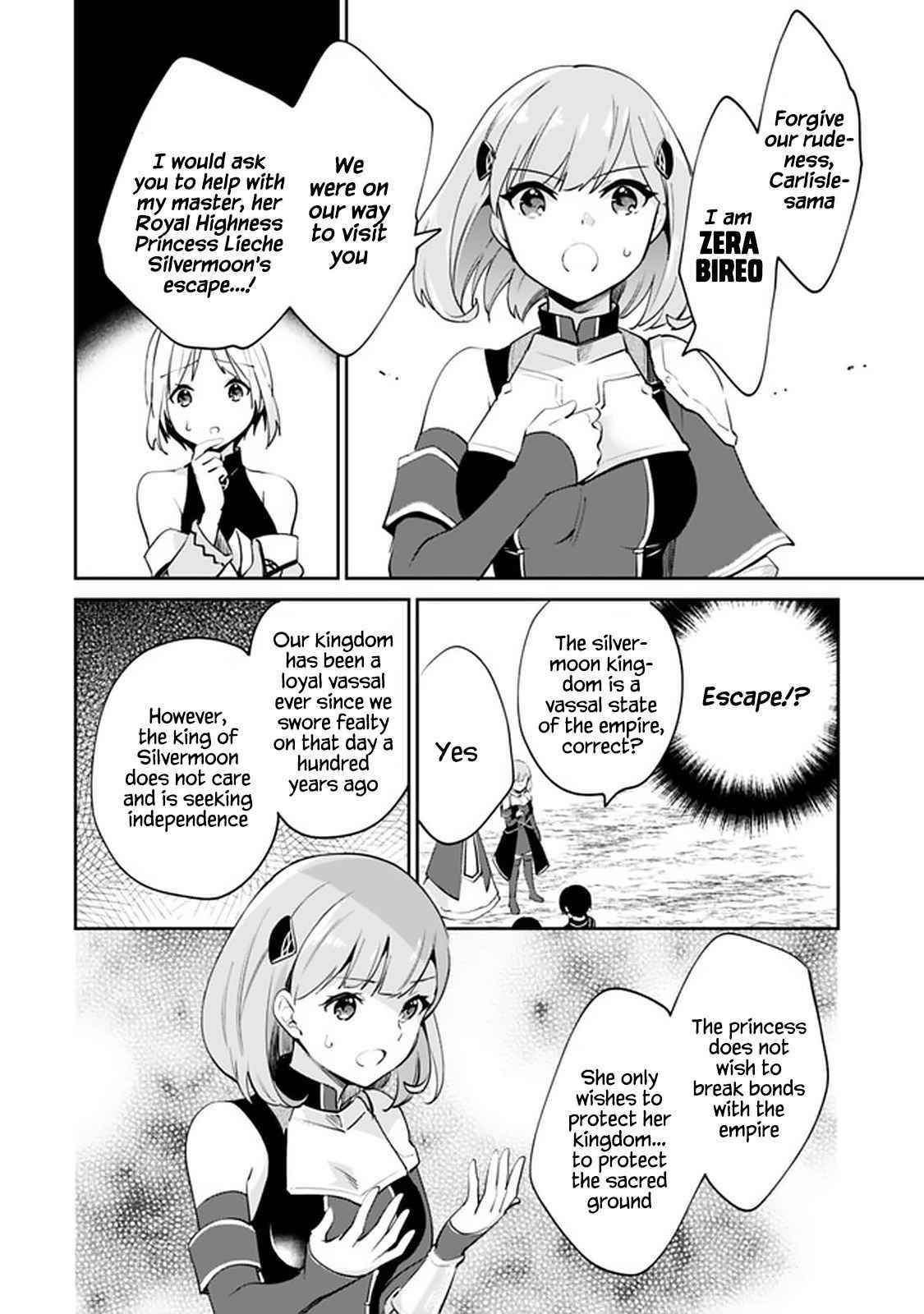 As A Virtuous Middle-Aged Man, My New Life Was Confirmed To Be Sss Rank Chapter 57 - Page 6 in English