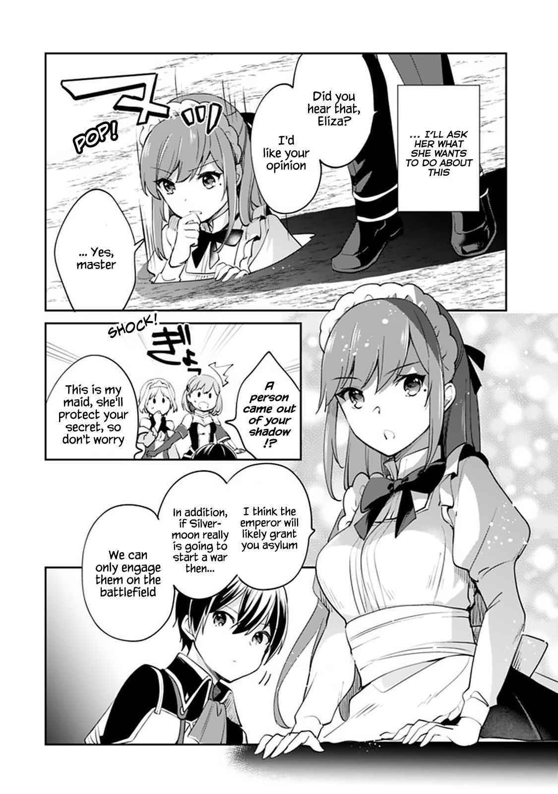 As A Virtuous Middle-Aged Man, My New Life Was Confirmed To Be Sss Rank Chapter 57 - Page 8 in English