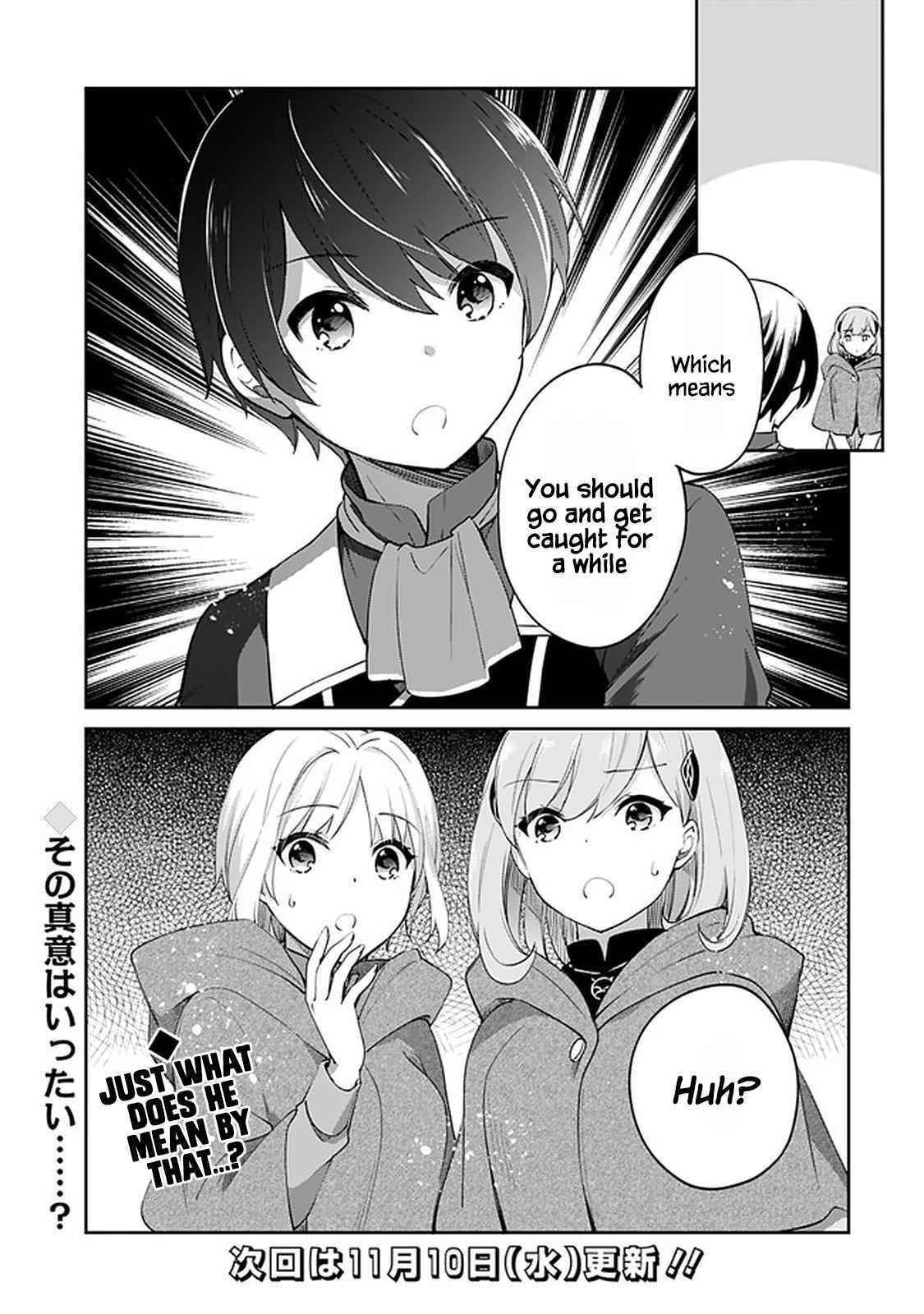 As A Virtuous Middle-Aged Man, My New Life Was Confirmed To Be Sss Rank Chapter 58 - Page 15 in English