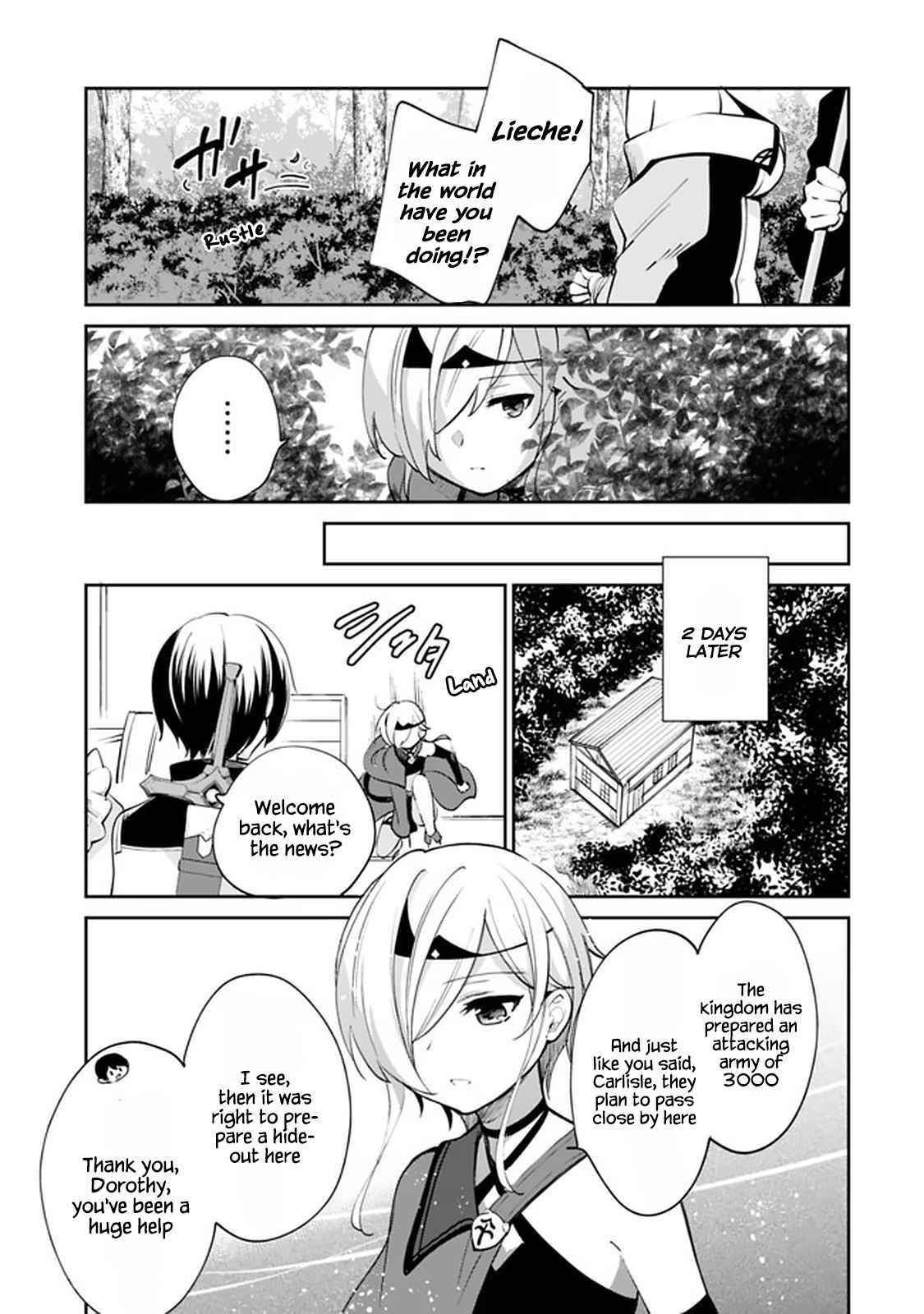 As A Virtuous Middle-Aged Man, My New Life Was Confirmed To Be Sss Rank Chapter 59 - Page 3 in English