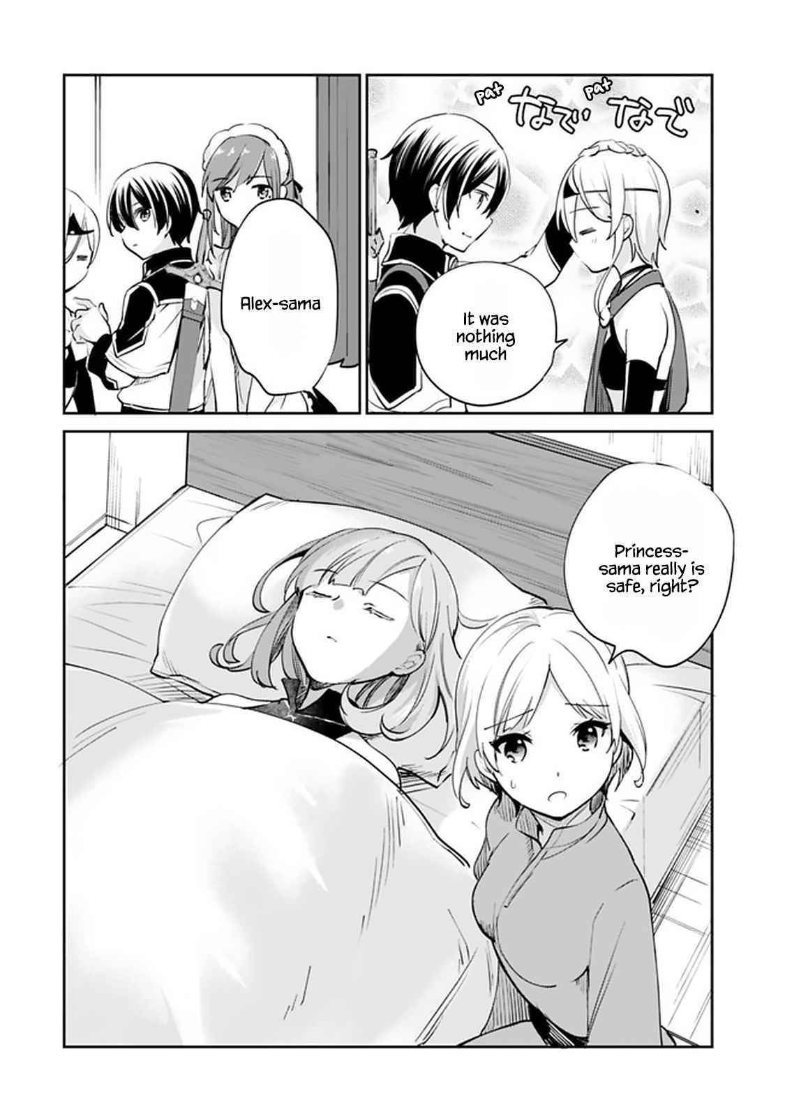 As A Virtuous Middle-Aged Man, My New Life Was Confirmed To Be Sss Rank Chapter 59 - Page 4 in English