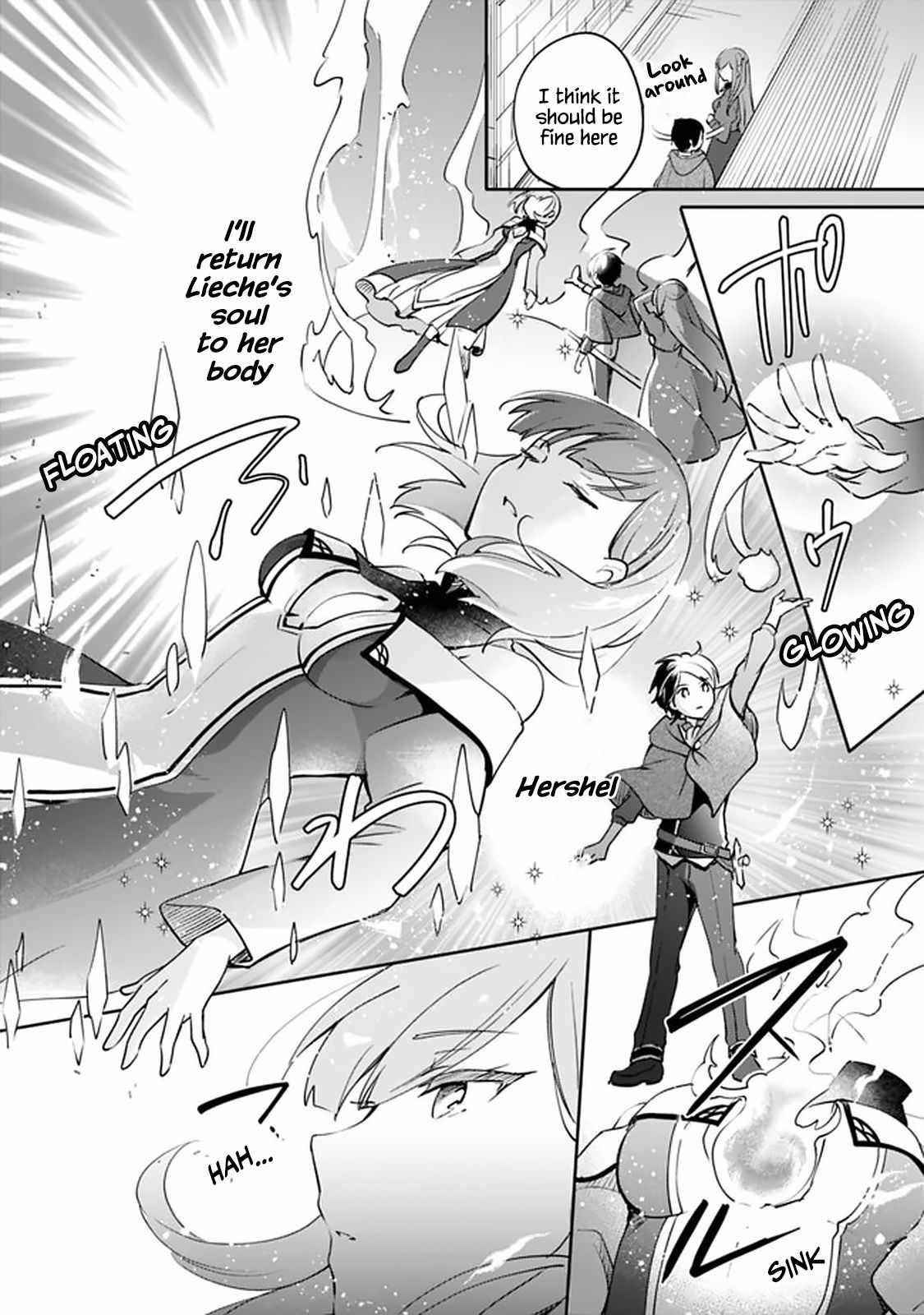 As A Virtuous Middle-Aged Man, My New Life Was Confirmed To Be Sss Rank Chapter 60 - Page 4 in English