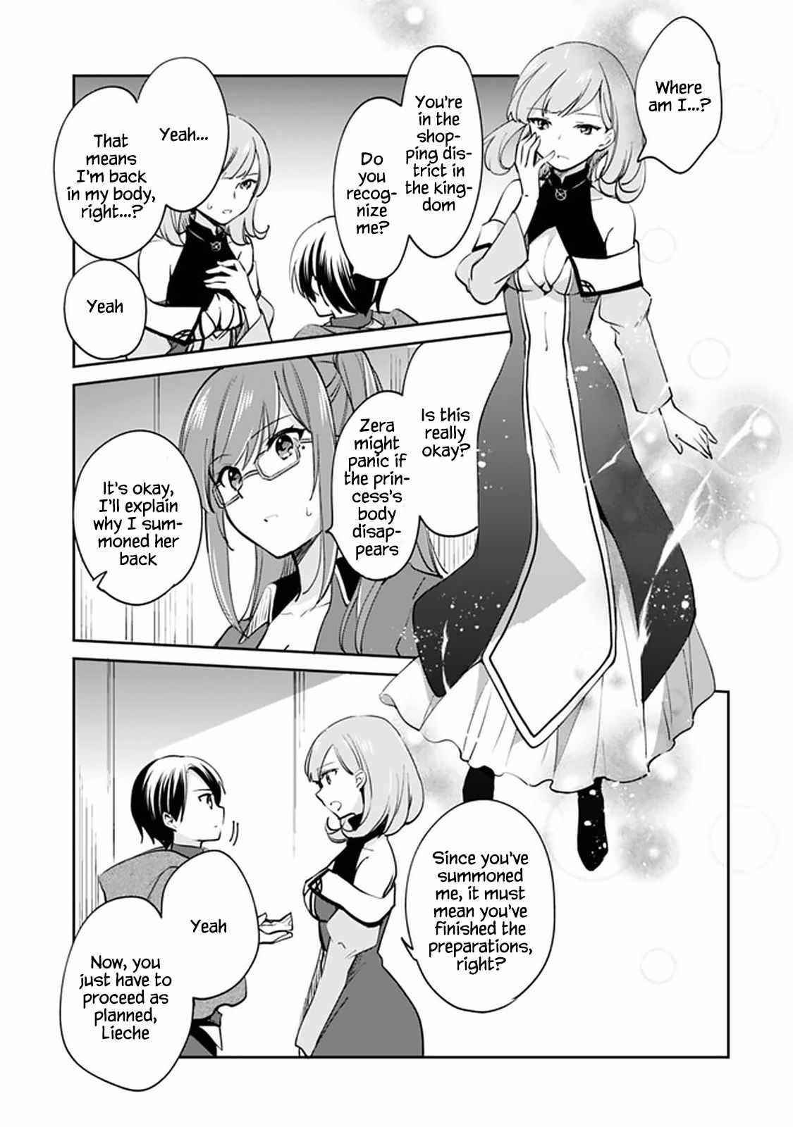 As A Virtuous Middle-Aged Man, My New Life Was Confirmed To Be Sss Rank Chapter 60 - Page 5 in English
