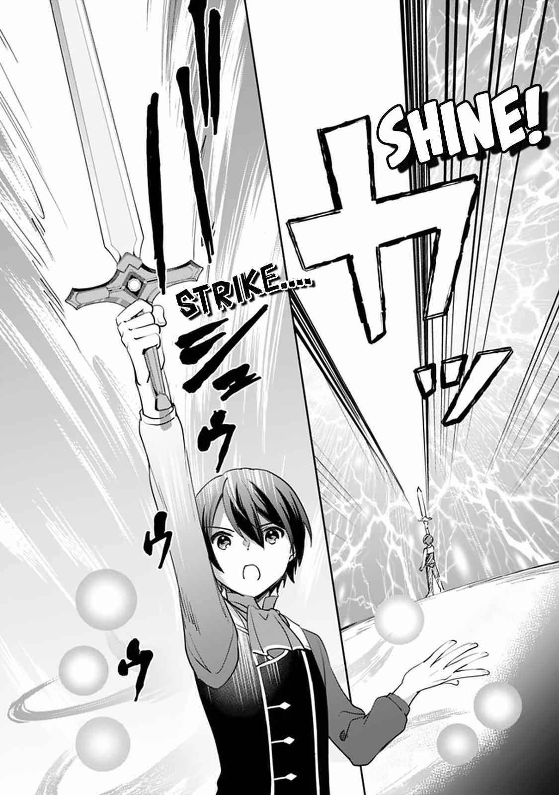 As A Virtuous Middle-Aged Man, My New Life Was Confirmed To Be Sss Rank Chapter 63 - Page 12 in English