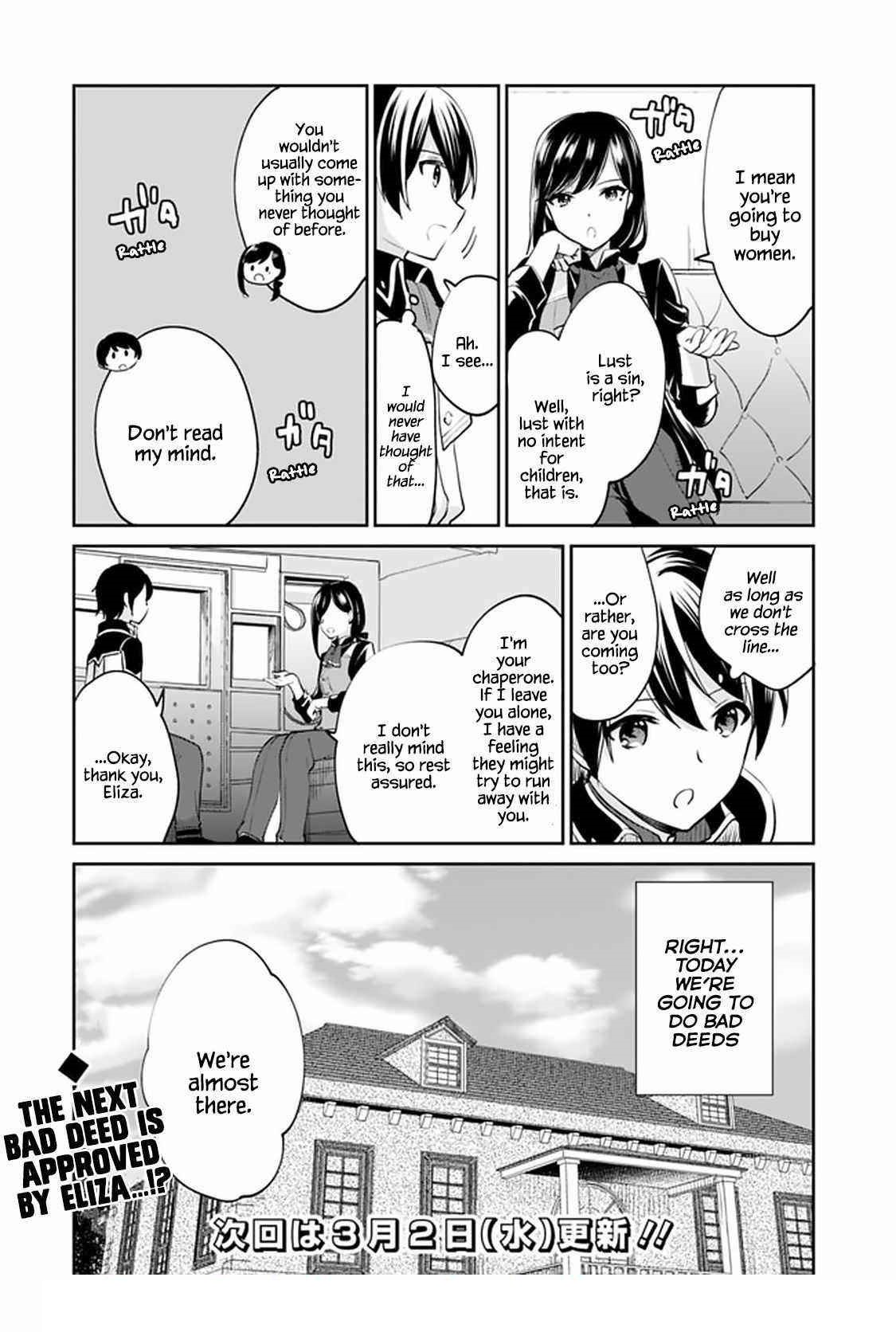 As A Virtuous Middle-Aged Man, My New Life Was Confirmed To Be Sss Rank Chapter 64 - Page 12 in English