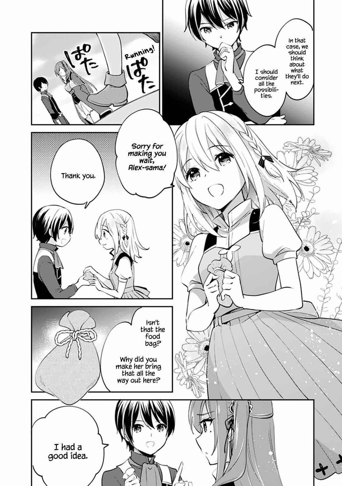 As A Virtuous Middle-Aged Man, My New Life Was Confirmed To Be Sss Rank Chapter 64 - Page 3 in English