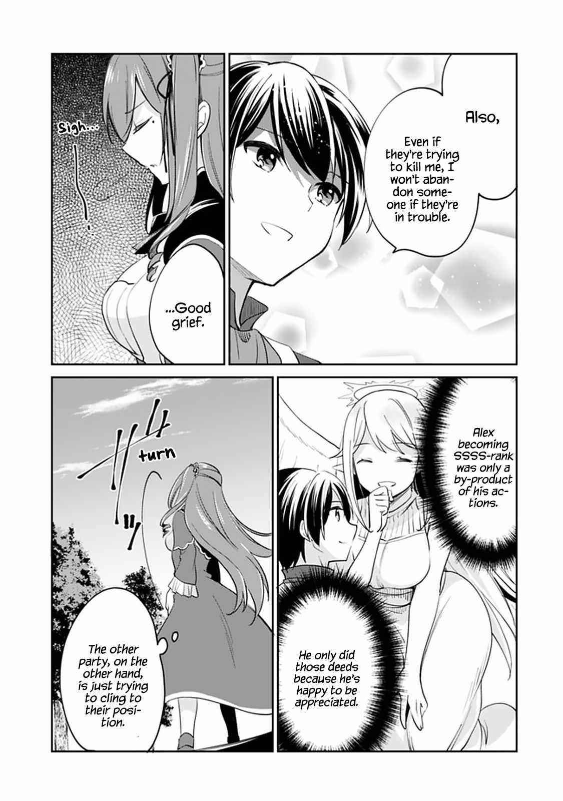 As A Virtuous Middle-Aged Man, My New Life Was Confirmed To Be Sss Rank Chapter 64 - Page 7 in English