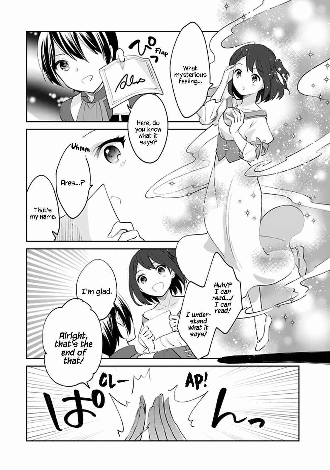 As A Virtuous Middle-Aged Man, My New Life Was Confirmed To Be Sss Rank Chapter 65 - Page 10 in English