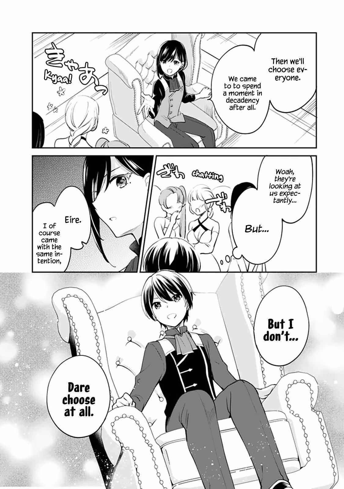 As A Virtuous Middle-Aged Man, My New Life Was Confirmed To Be Sss Rank Chapter 65 - Page 3 in English