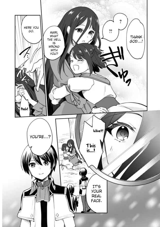 As A Virtuous Middle-Aged Man, My New Life Was Confirmed To Be Sss Rank Chapter 66 - Page 10 in English