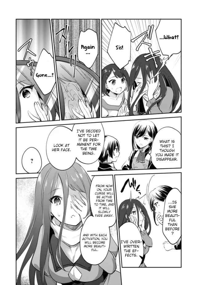 As A Virtuous Middle-Aged Man, My New Life Was Confirmed To Be Sss Rank Chapter 66 - Page 11 in English