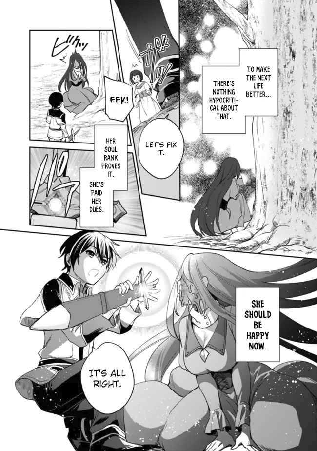 As A Virtuous Middle-Aged Man, My New Life Was Confirmed To Be Sss Rank Chapter 66 - Page 8 in English