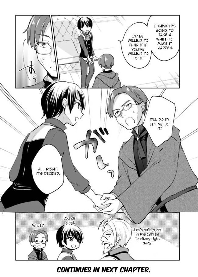As A Virtuous Middle-Aged Man, My New Life Was Confirmed To Be Sss Rank Chapter 69 - Page 12 in English