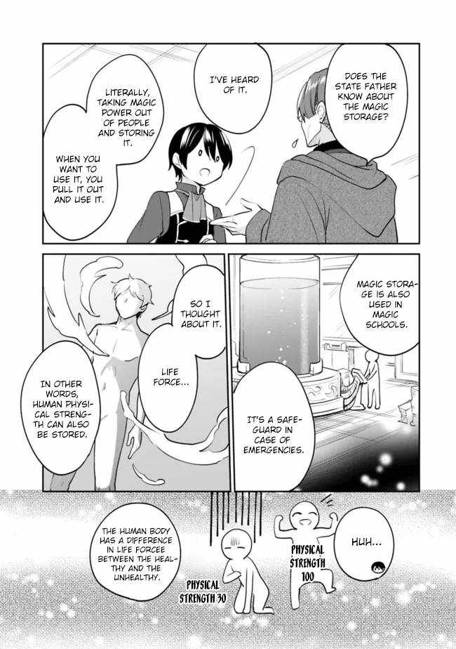 As A Virtuous Middle-Aged Man, My New Life Was Confirmed To Be Sss Rank Chapter 69 - Page 7 in English