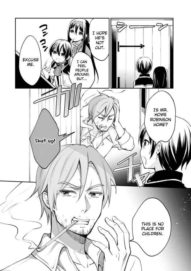As A Virtuous Middle-Aged Man, My New Life Was Confirmed To Be Sss Rank Chapter 70 - Page 4 in English