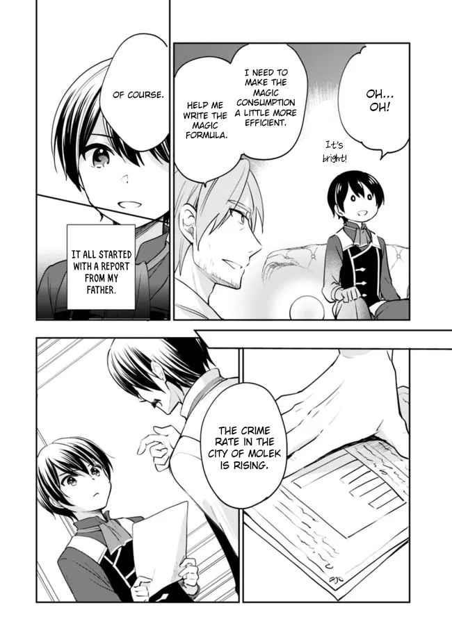 As A Virtuous Middle-Aged Man, My New Life Was Confirmed To Be Sss Rank Chapter 71 - Page 6 in English