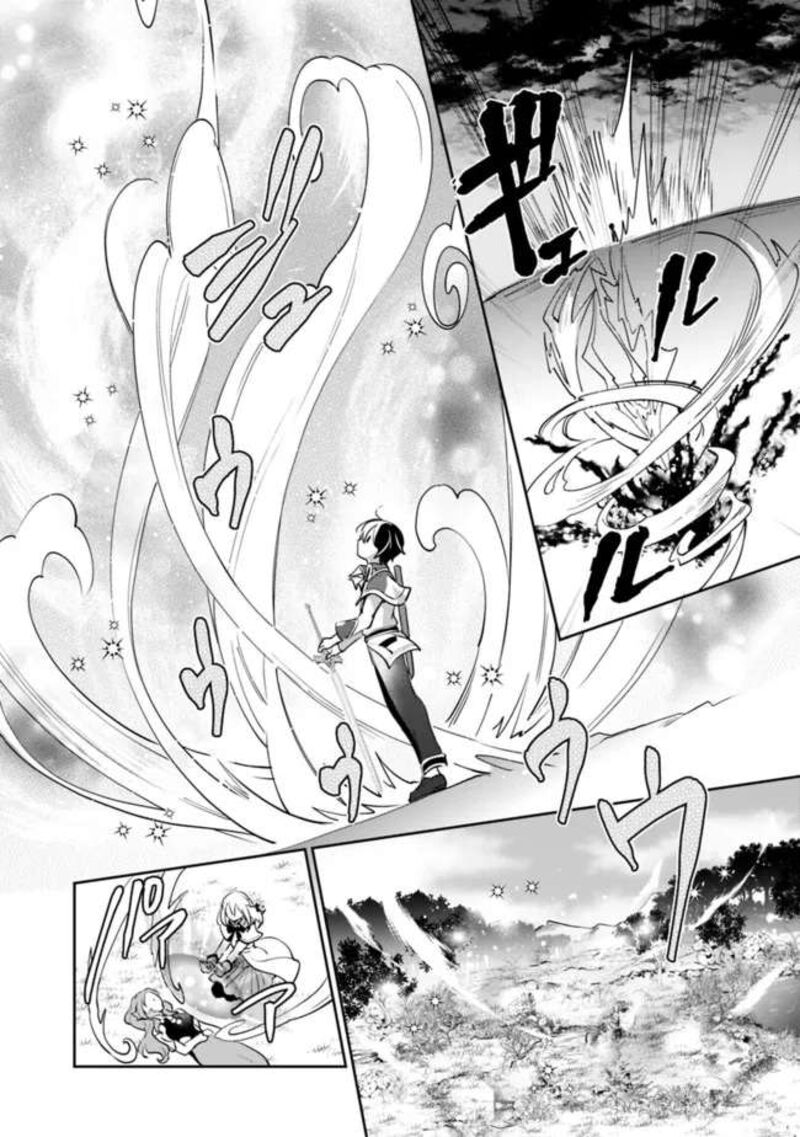 As A Virtuous Middle-Aged Man, My New Life Was Confirmed To Be Sss Rank Chapter 75 - Page 11 in English