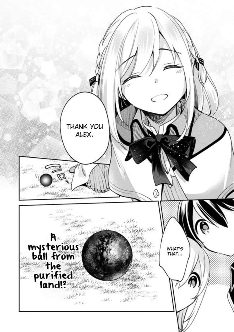 As A Virtuous Middle-Aged Man, My New Life Was Confirmed To Be Sss Rank Chapter 75 - Page 14 in English