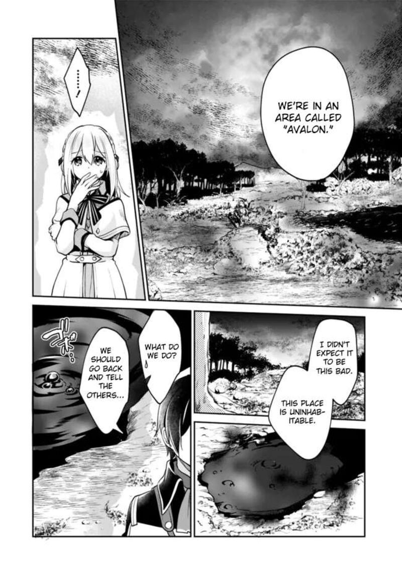 As A Virtuous Middle-Aged Man, My New Life Was Confirmed To Be Sss Rank Chapter 75 - Page 4 in English
