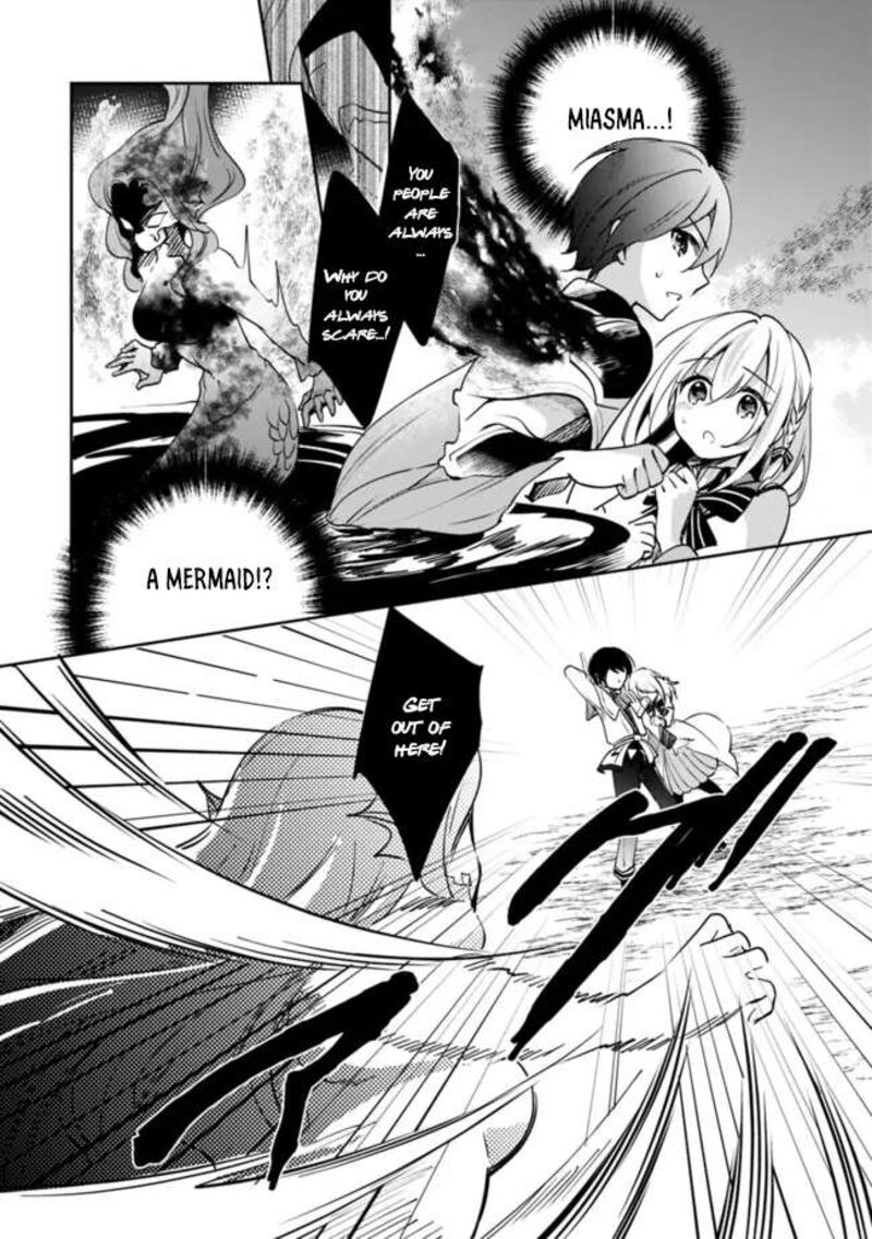 As A Virtuous Middle-Aged Man, My New Life Was Confirmed To Be Sss Rank Chapter 75 - Page 6 in English